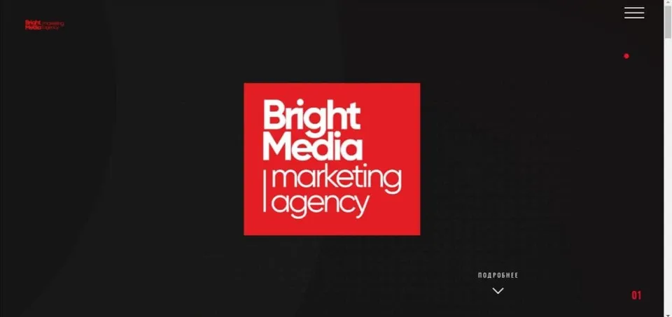 Bright Media loyihasi skrinshoti