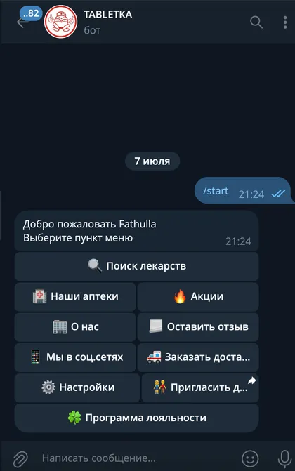 Tabletka loyihasi skrinshoti